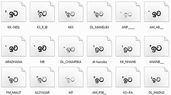 sinhala font pack free download